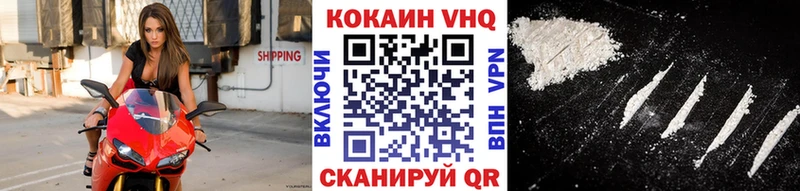 где найти наркотики  Карпинск  КОКАИН 97% 