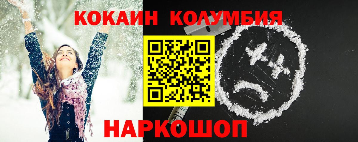 Экстази Карпинск