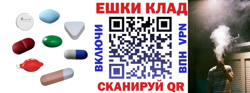 Экстази 99% MEGA зеркало Карпинск