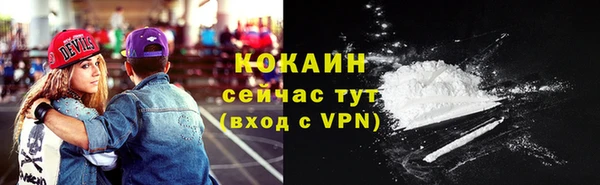 меф VHQ Нея
