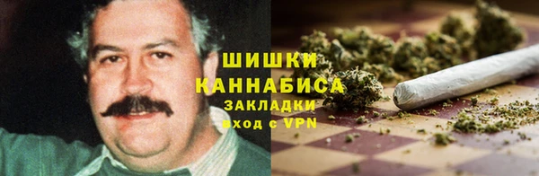 mix Нефтегорск