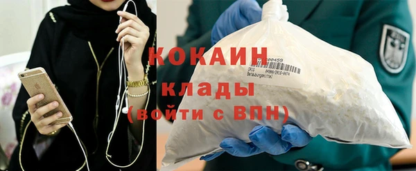 меф VHQ Нея
