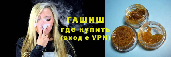 mix Нефтегорск