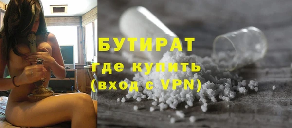 mix Нефтегорск