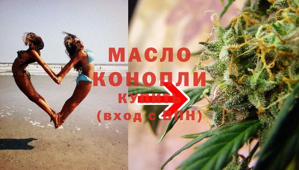 меф VHQ Нея
