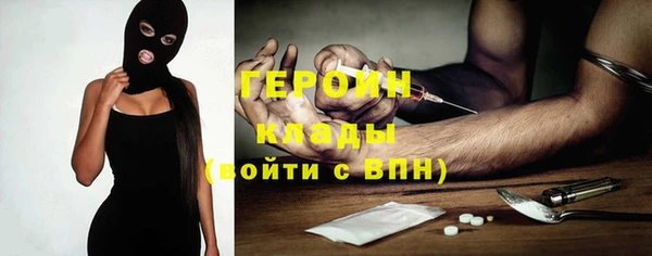 меф VHQ Нея