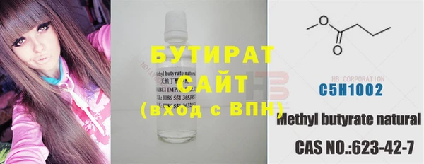 меф VHQ Нея