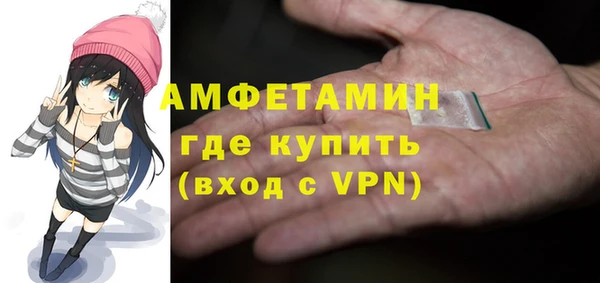 меф VHQ Нея