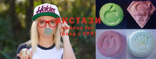 меф VHQ Нея