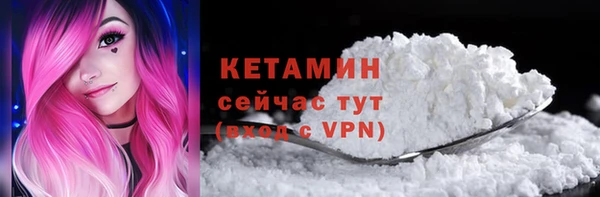 mix Нефтегорск