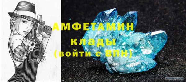 меф VHQ Нея
