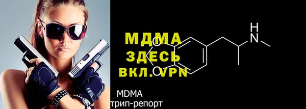 меф VHQ Нея