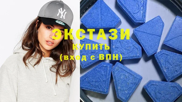 меф VHQ Нея