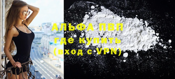 mix Нефтегорск