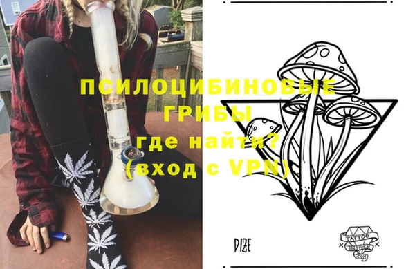 меф VHQ Нея