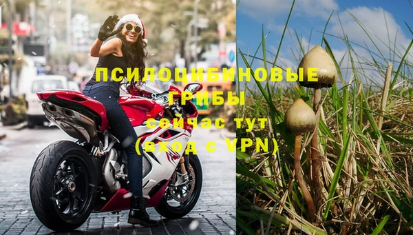 mix Нефтегорск