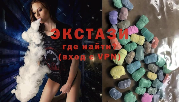 меф VHQ Нефтекумск