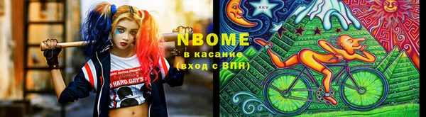 меф VHQ Нея