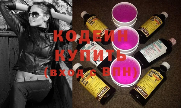 меф VHQ Нея