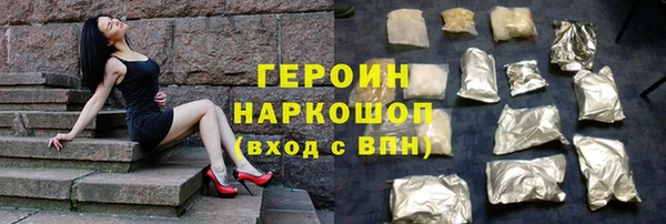 МДПВ Навашино