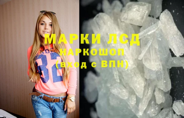 меф VHQ Нефтекумск