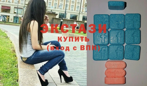 mix Нефтегорск