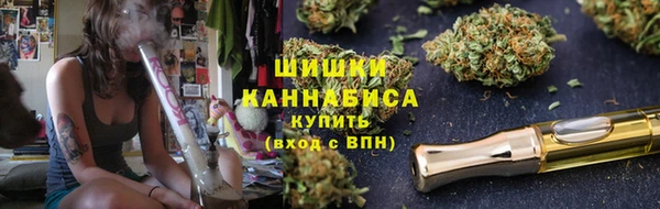 mix Нефтегорск