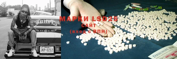 mix Нефтегорск