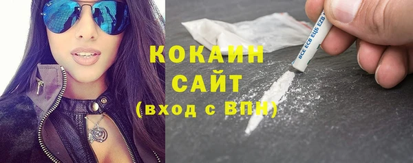меф VHQ Нефтекумск
