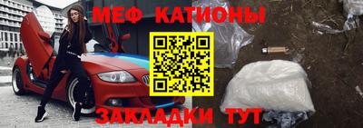 ПСИЛОЦИБИНОВЫЕ ГРИБЫ Гусиноозёрск
