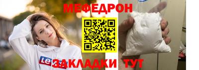 ПСИЛОЦИБИНОВЫЕ ГРИБЫ Гусиноозёрск