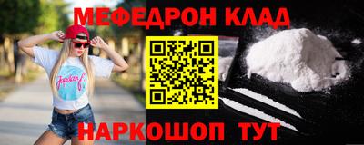 apvp Гусь-Хрустальный