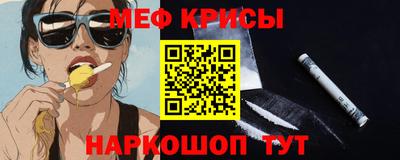 apvp Гусь-Хрустальный