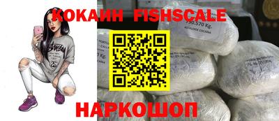 apvp Гусь-Хрустальный