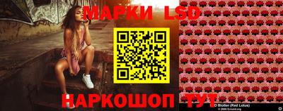 apvp Гусь-Хрустальный
