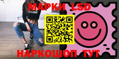 apvp Гусь-Хрустальный