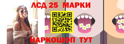 мефедрон мука Гусев