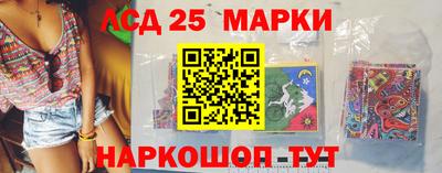 мефедрон мука Гусев