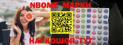 мефедрон мука Гусев