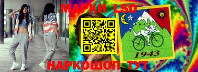ПСИЛОЦИБИНОВЫЕ ГРИБЫ Гусиноозёрск