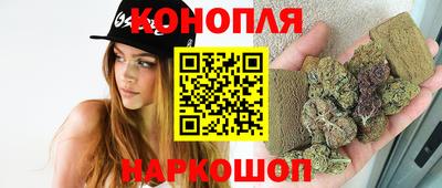 шишки Азнакаево