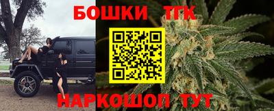 ПСИЛОЦИБИНОВЫЕ ГРИБЫ Гусиноозёрск