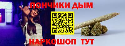 ПСИЛОЦИБИНОВЫЕ ГРИБЫ Гусиноозёрск