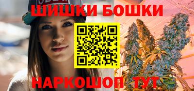 ПСИЛОЦИБИНОВЫЕ ГРИБЫ Гусиноозёрск