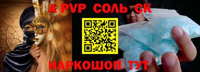 ПСИЛОЦИБИНОВЫЕ ГРИБЫ Гусиноозёрск