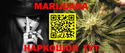 ПСИЛОЦИБИНОВЫЕ ГРИБЫ Гусиноозёрск
