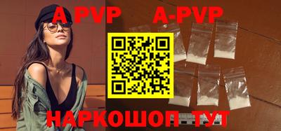 ПСИЛОЦИБИНОВЫЕ ГРИБЫ Гусиноозёрск
