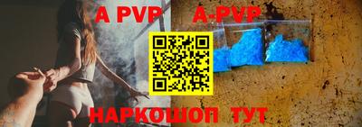 ПСИЛОЦИБИНОВЫЕ ГРИБЫ Гусиноозёрск