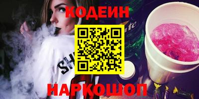 apvp Гусь-Хрустальный