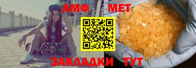 apvp Гусь-Хрустальный